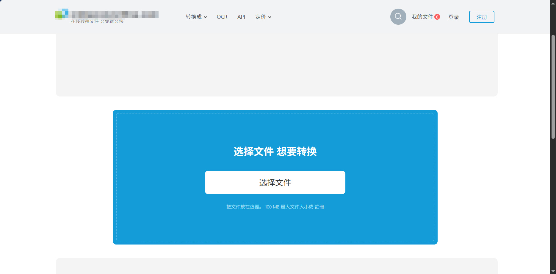 1786587450881179.jpeg 方法四.jpeg