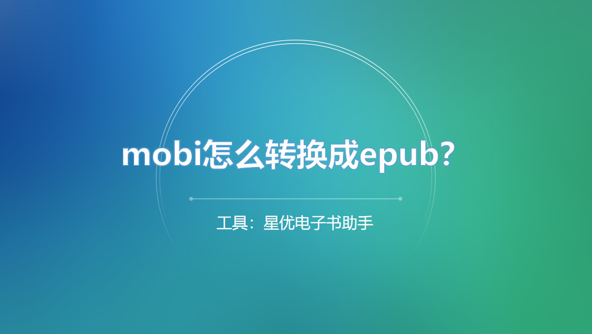 1786587710241310.jpeg 1 封面.jpeg