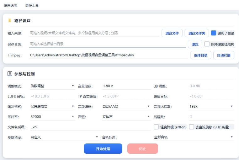 方法3.jpeg