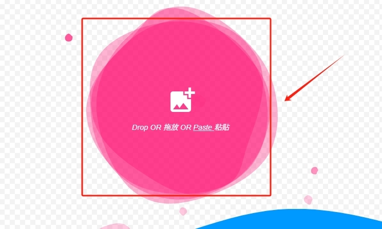 1786589014378489.jpeg 方法2 步骤1.jpeg