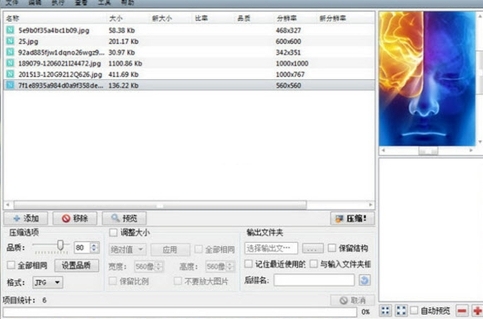 1786589034164609.jpeg 方法4.jpeg