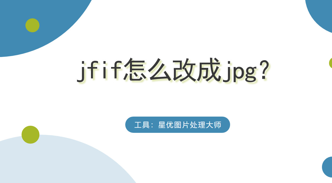 1786678632334222.jpeg 1 封面.jpeg