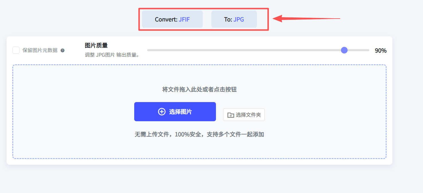 1786678673630929.jpeg 方法2 步骤1.jpeg