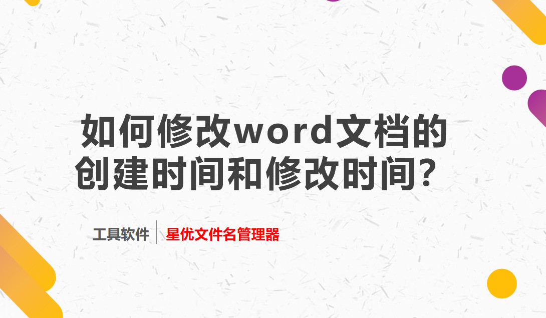 1 封面.jpeg