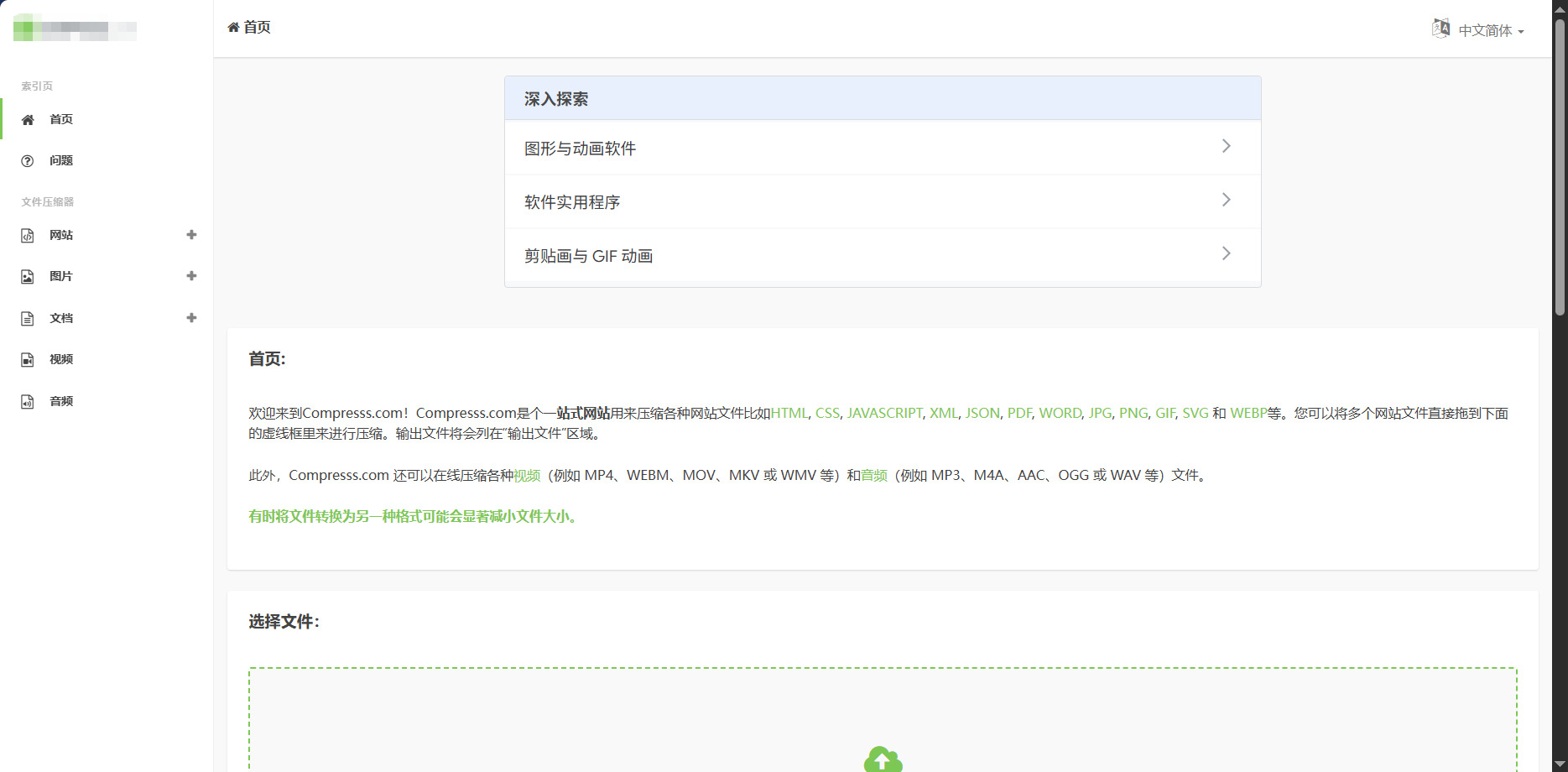 1786680307273174.jpeg 方法五.jpeg