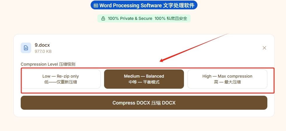 1786936039459895.jpeg 方法2 步骤2.jpeg