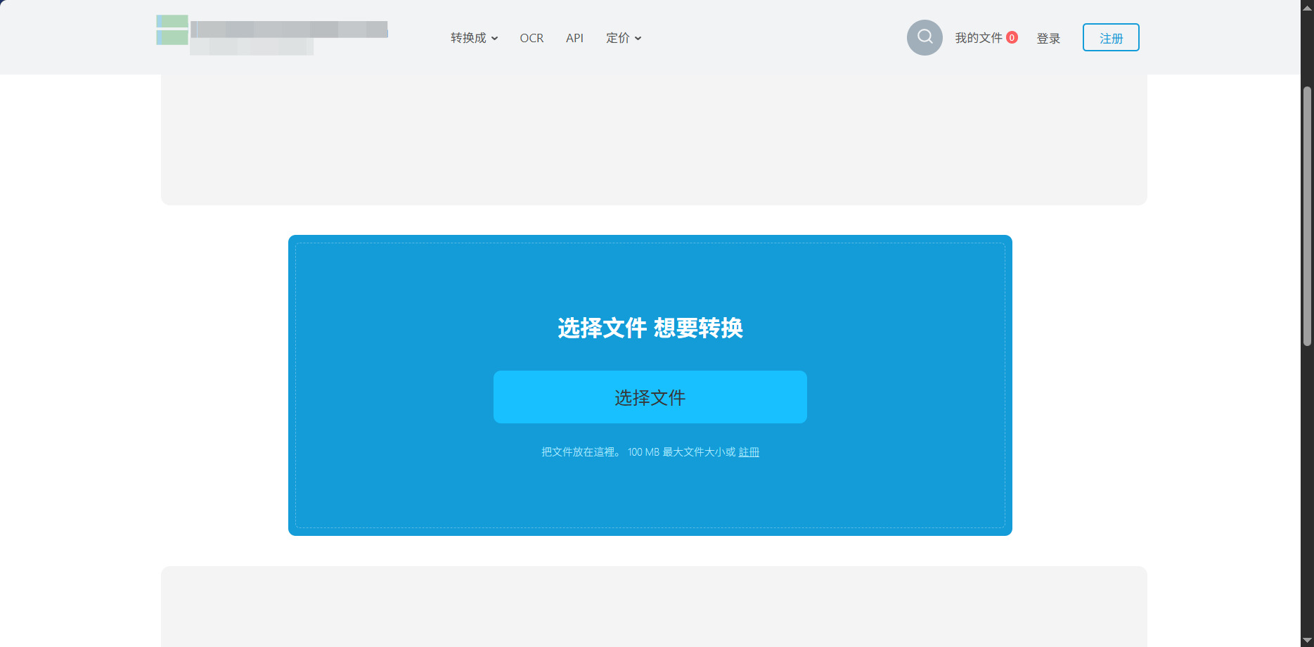 1786936353179658.jpeg 方法四.jpeg