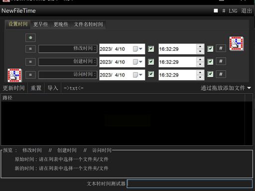 1786937023702458.jpeg 方法三.jpeg