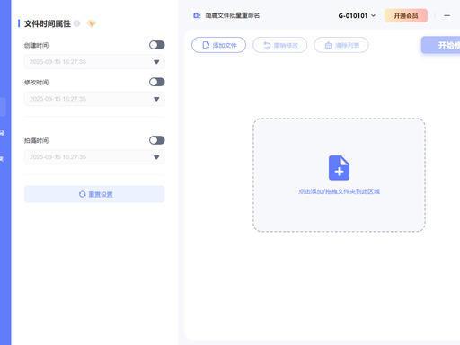 1786937041217279.jpeg 方法五.jpeg