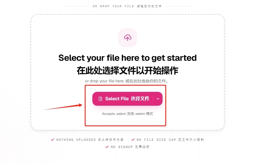 1786937179657281.jpeg 方法2 步骤1.jpeg