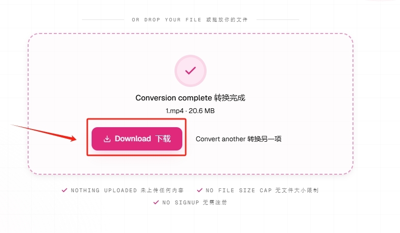 1786937191839576.jpeg 方法2 步骤3.jpeg