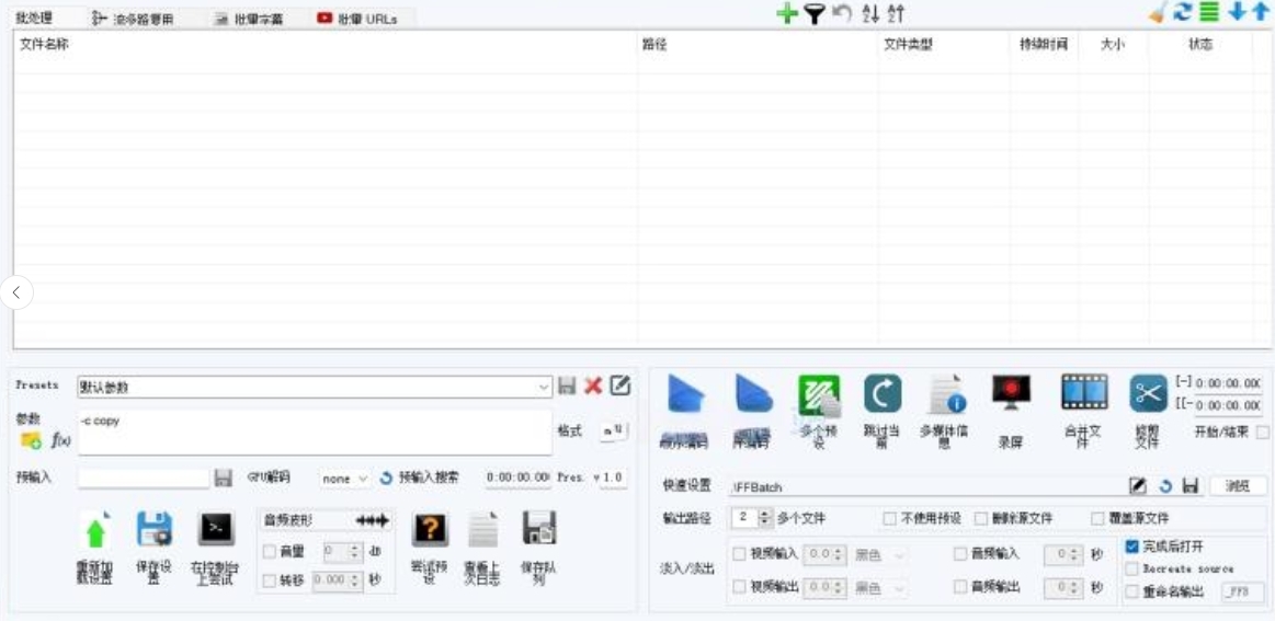 1786937203961145.jpeg 方法4.jpeg