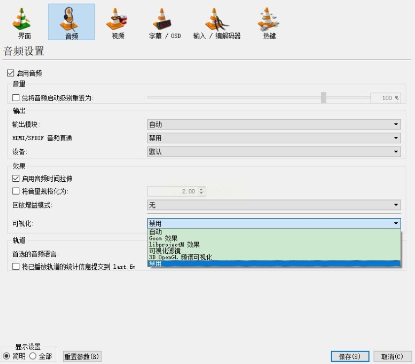 1787019920591489.jpeg 方法5.jpeg