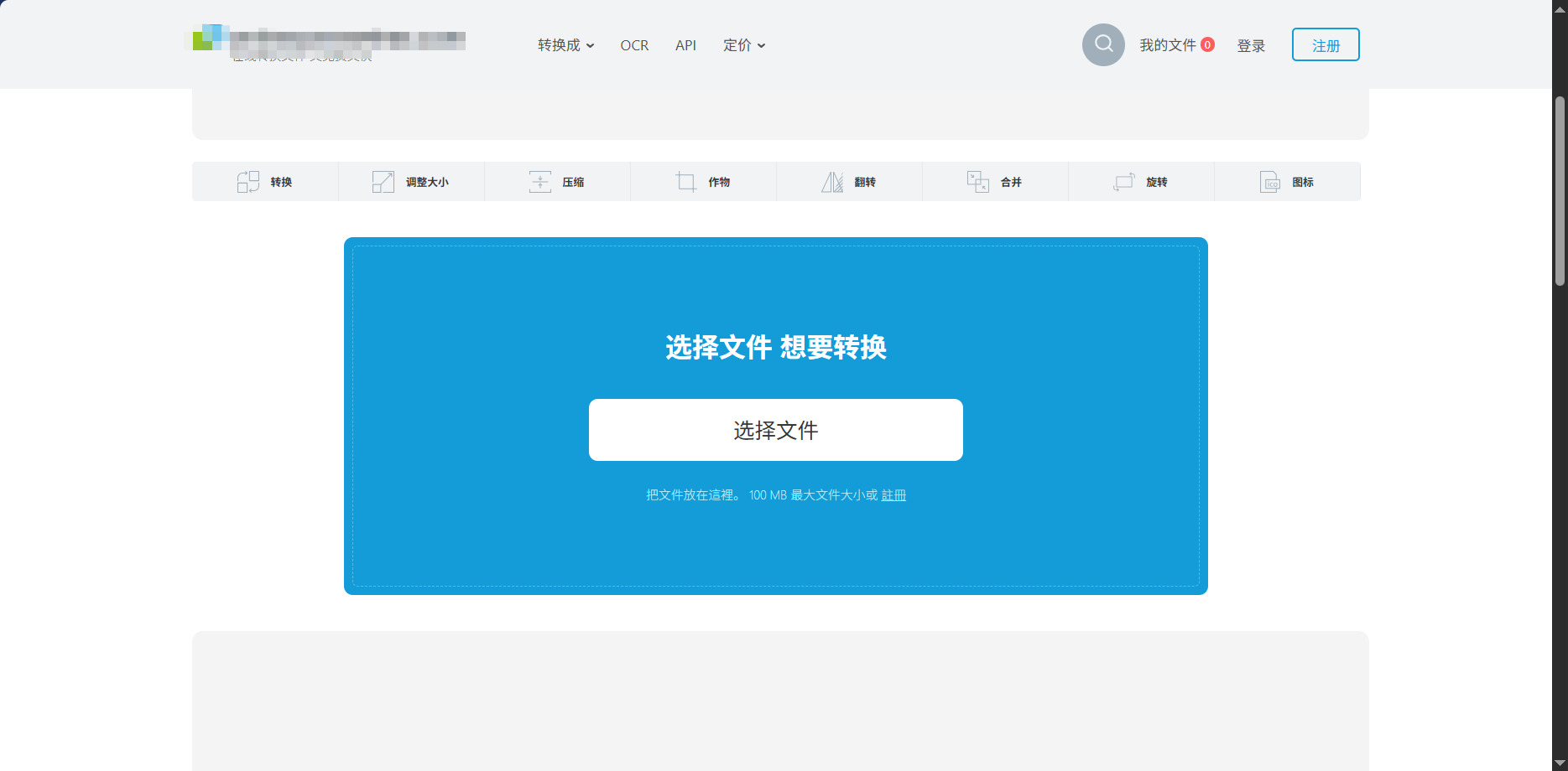1787020647480605.jpeg 方法五.jpeg