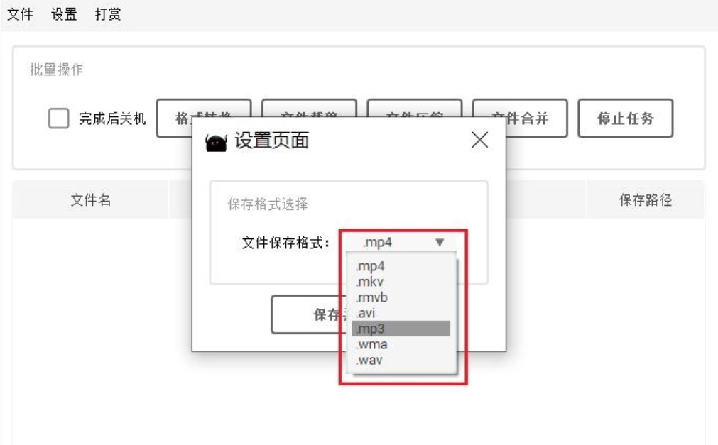 方法3.jpeg