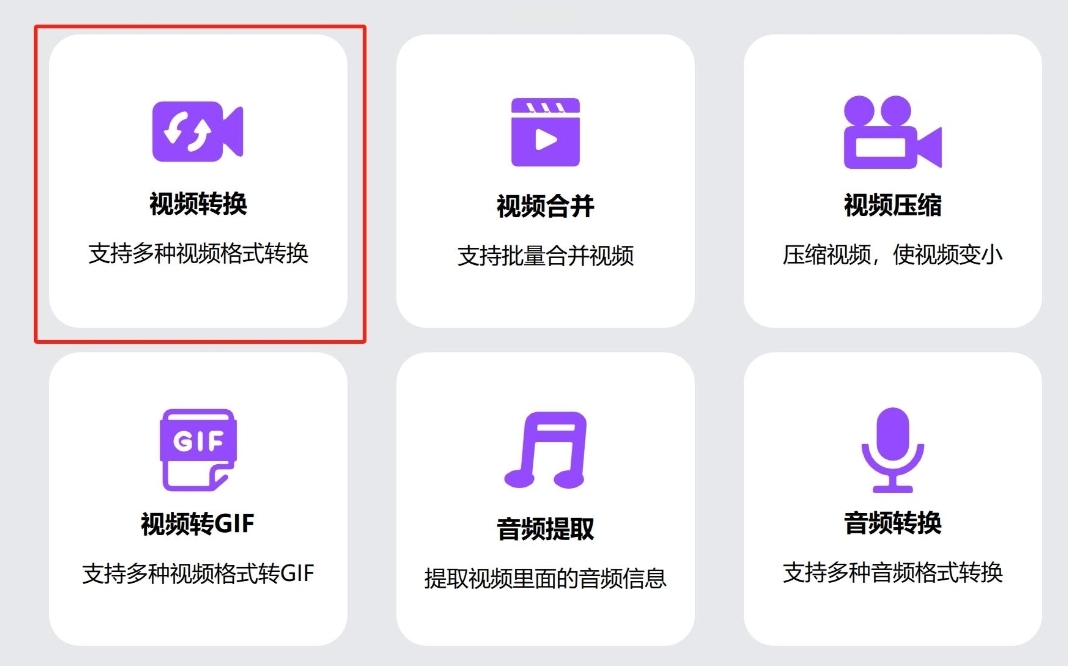 方法4.jpeg