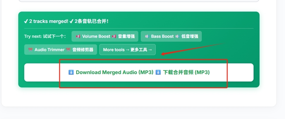 1787021188561530.jpeg 方法2 步骤4.jpeg