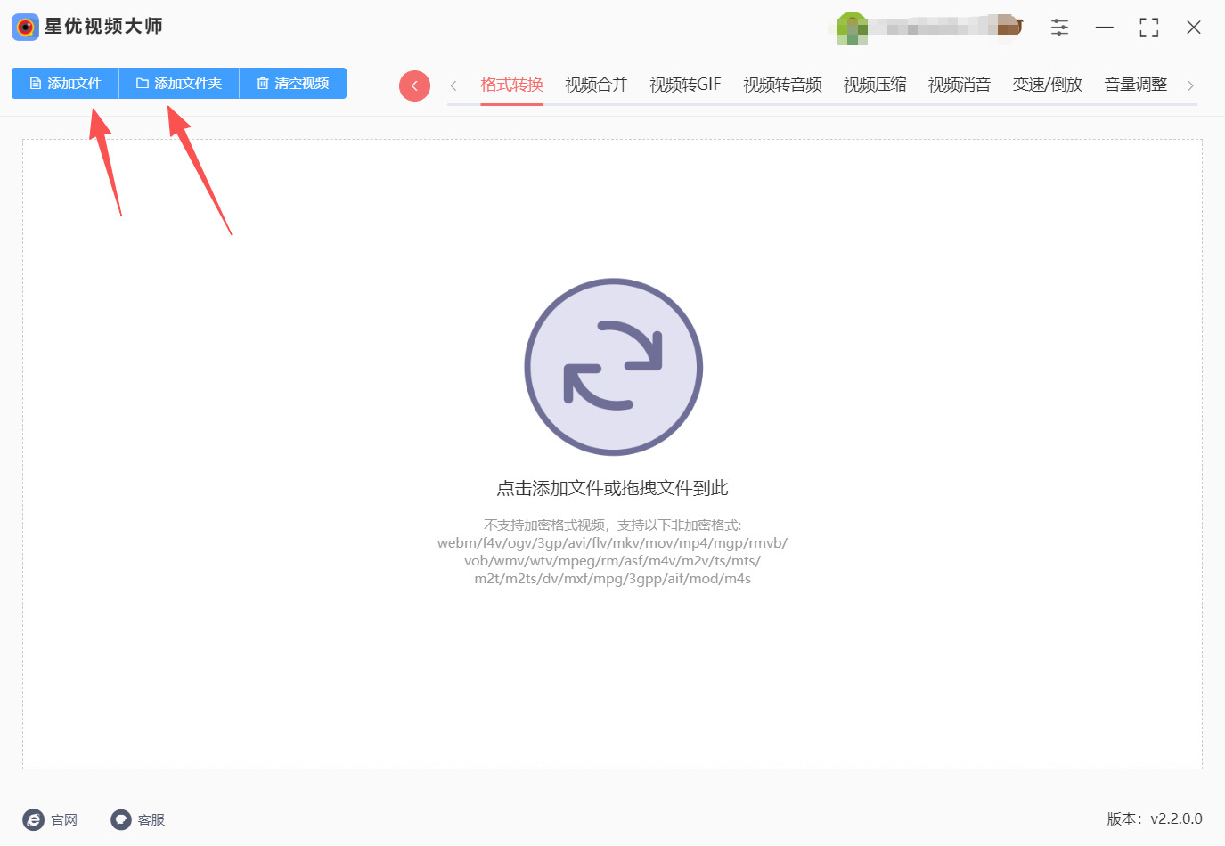 1787109510178656.jpeg 方法一 步骤2.jpeg