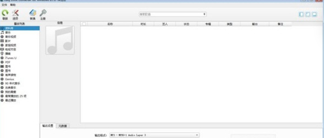 1787109784266063.jpeg 方法3.jpeg