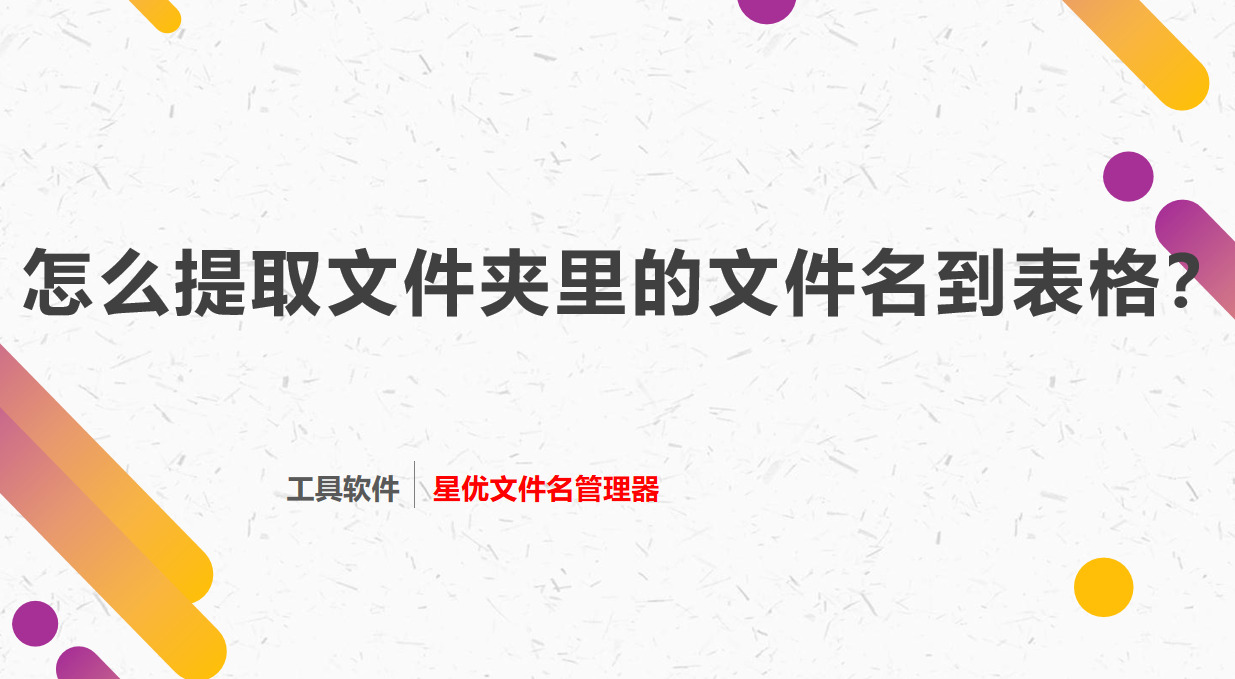 1787110744967221.jpeg 1 封面.jpeg