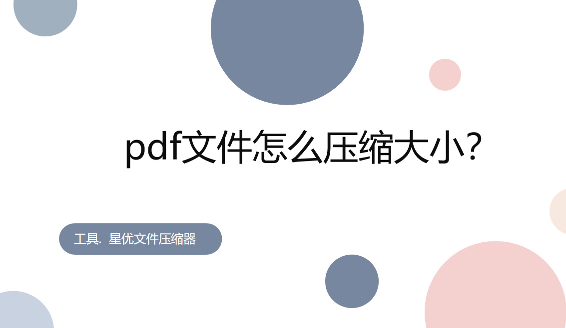 1787196225201214.jpeg 1 封面.jpeg