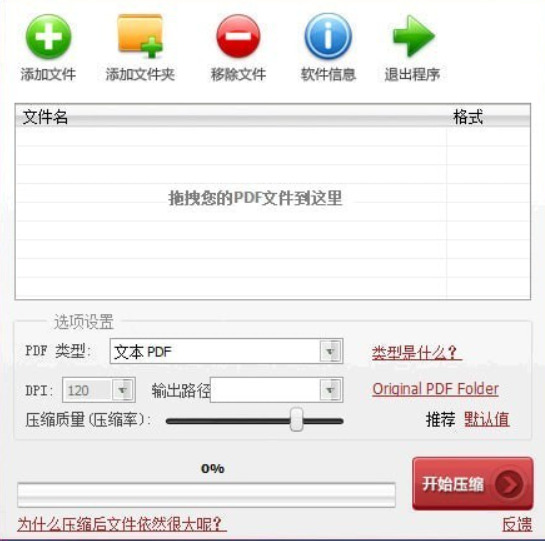 1787196286448081.jpeg 方法4.jpeg