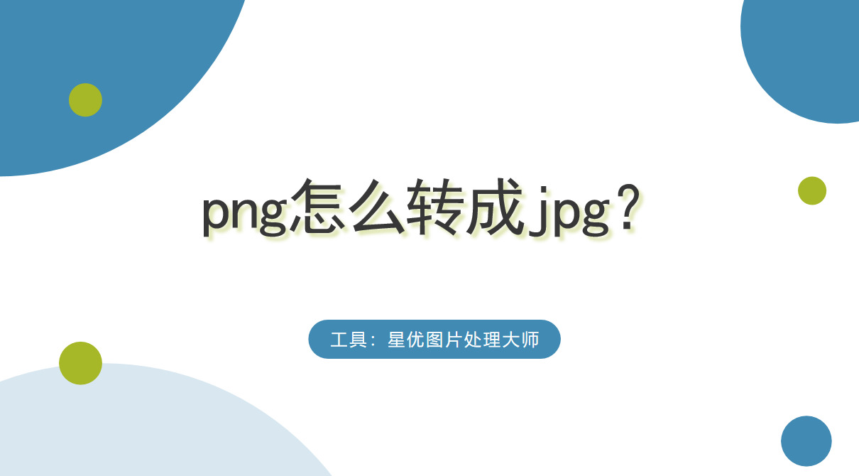 1787196547143046.jpeg 1 封面.jpeg