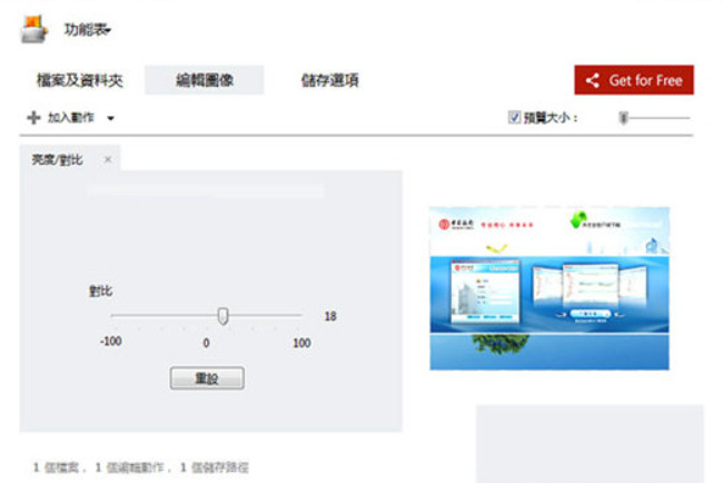 1787196616877330.jpeg 方法4.jpeg