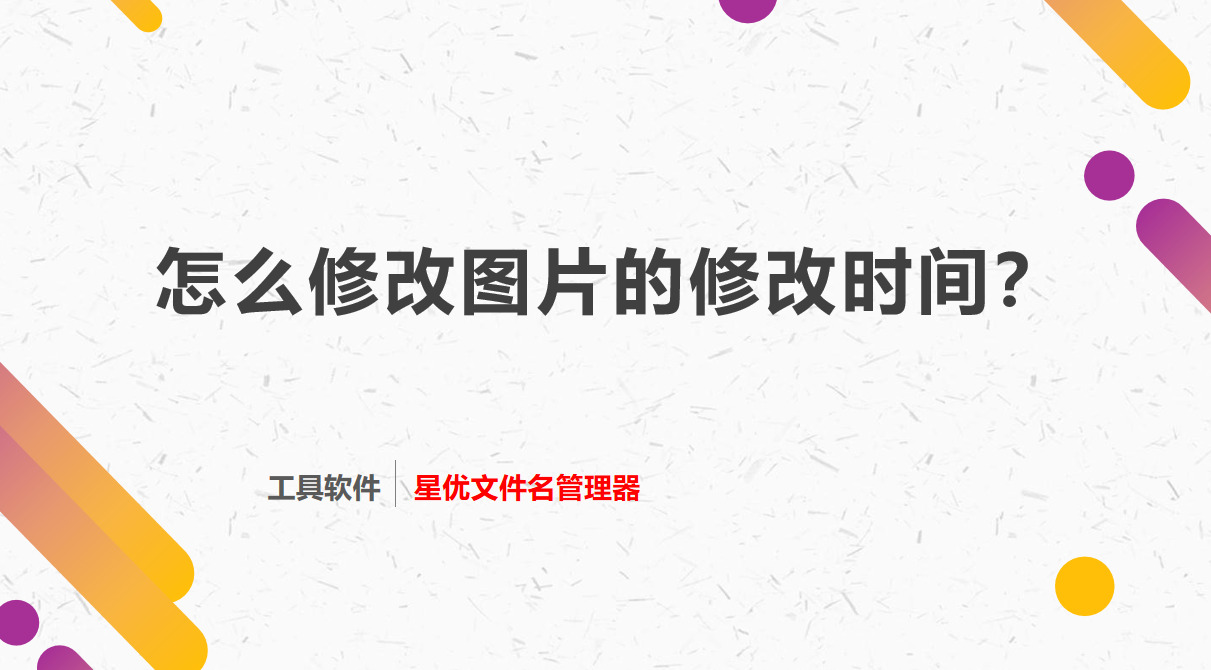 1787197873155389.jpeg 1 封面.jpeg
