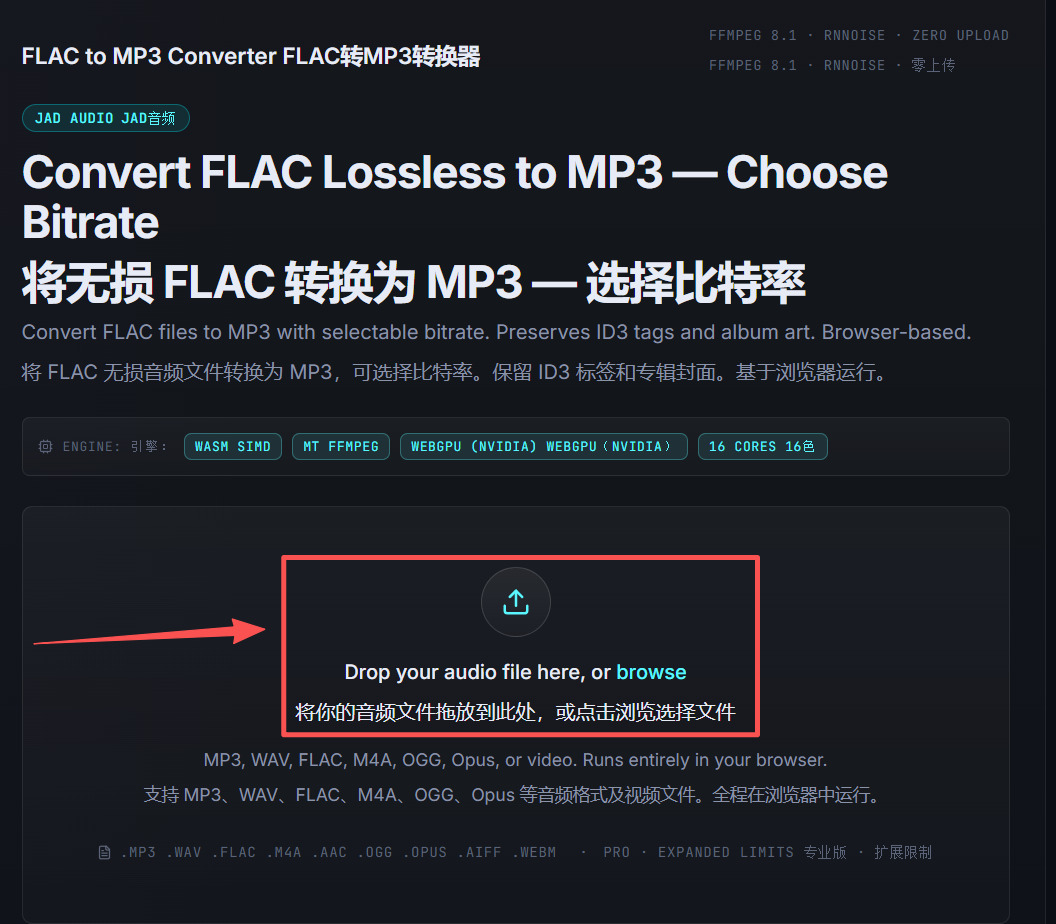 1787279926190074.jpeg 方法2 步骤1.jpeg