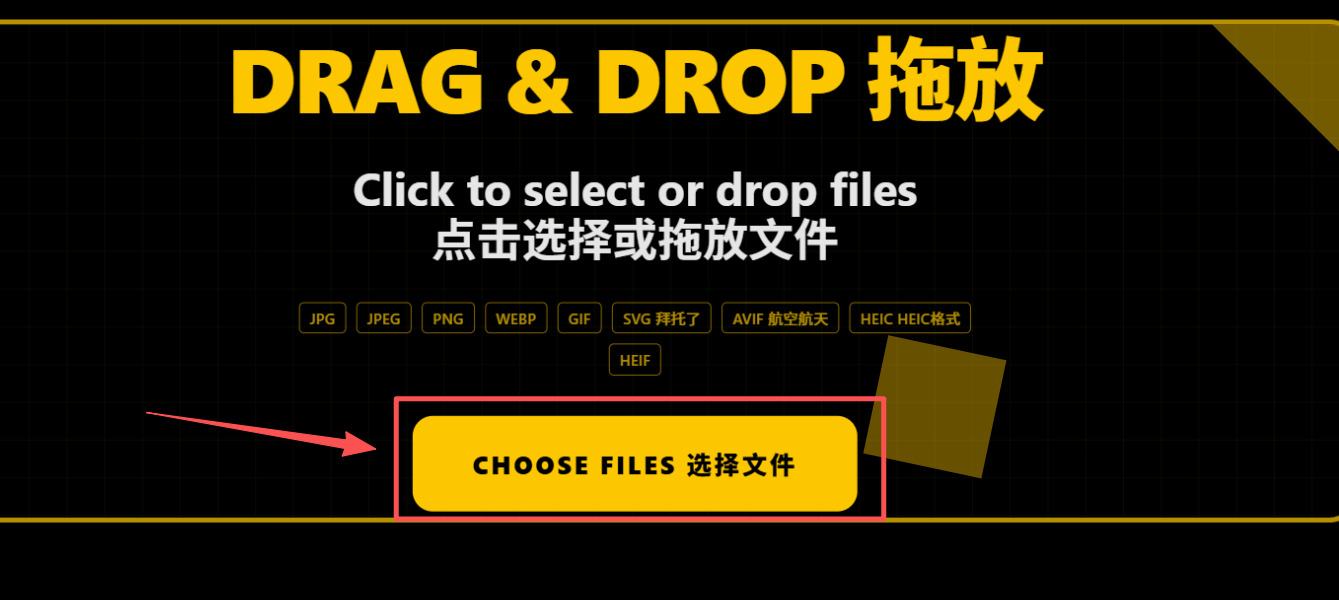 1787280765654560.jpeg 方法2 步骤1.jpeg