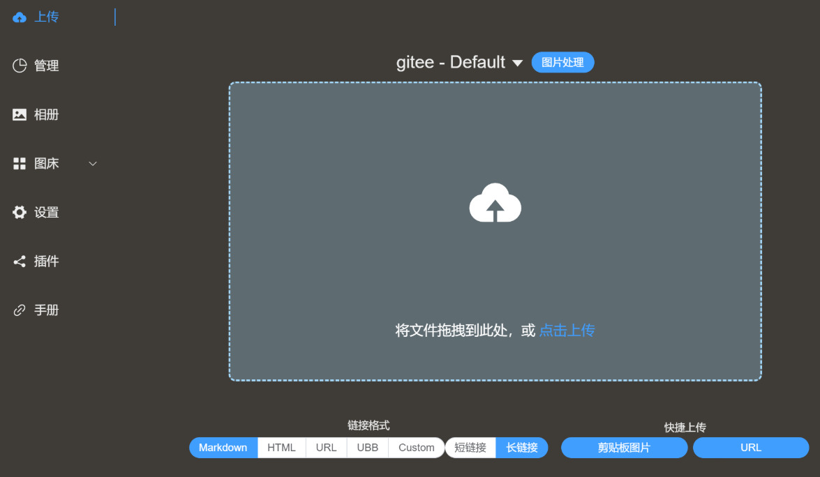 1787280785146877.jpeg 方法3.jpeg