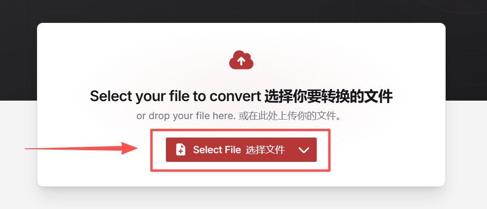 1787281267896071.jpeg 方法2 步骤1.jpeg