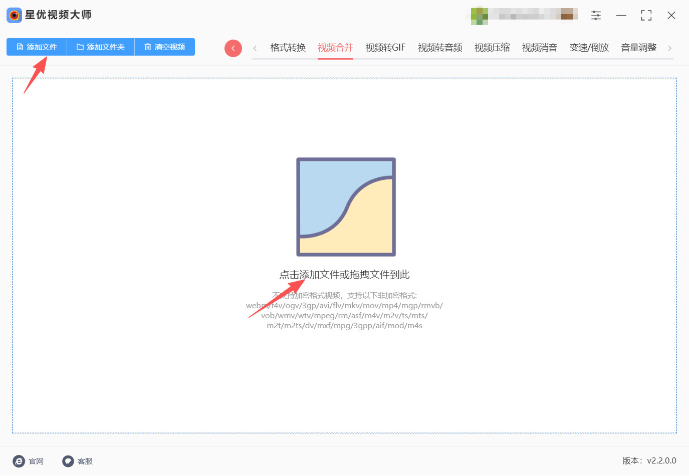 1787281389655849.jpeg 方法一 步骤2.jpeg
