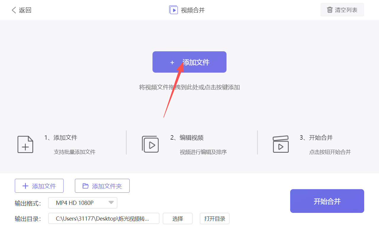 1787281472490375.jpeg 方法三 步骤2.jpeg