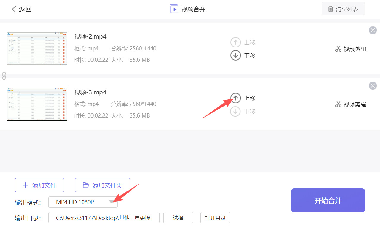 1787281477715952.jpeg 方法三 步骤3.jpeg