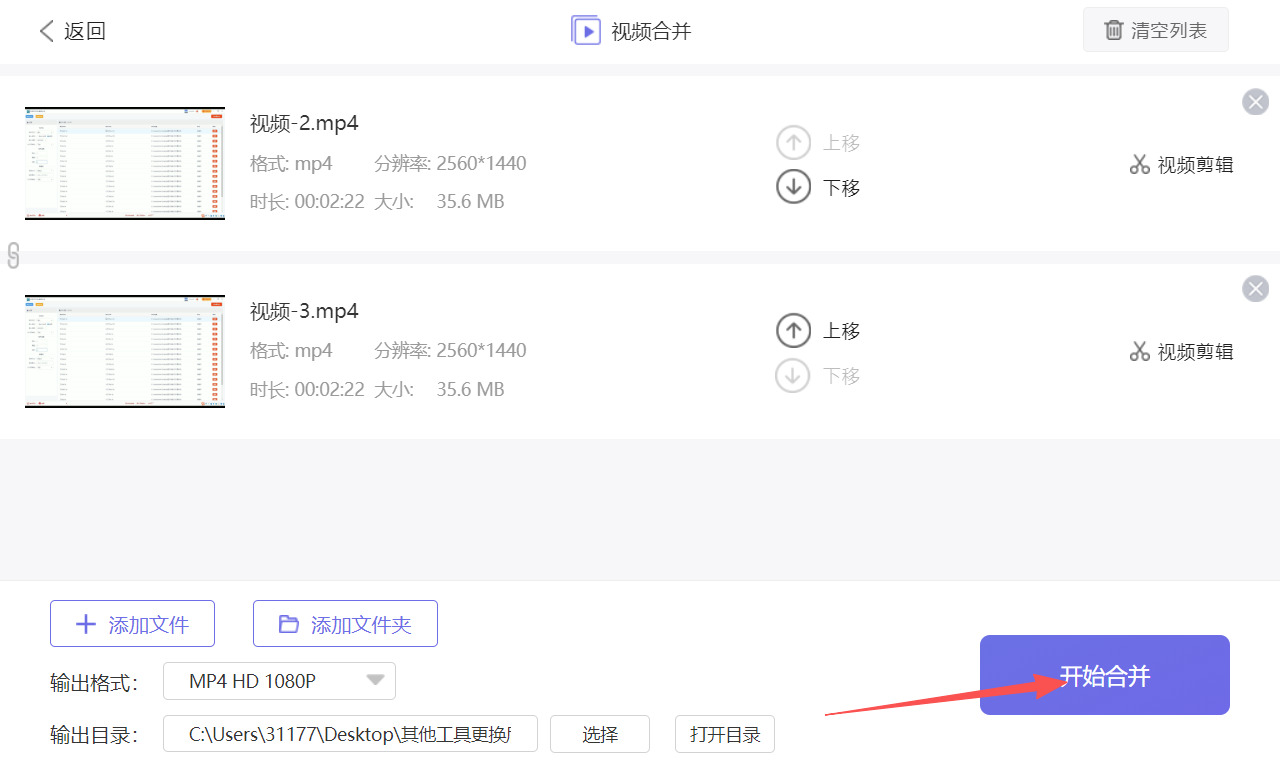 1787281483622269.jpeg 方法三 步骤4.jpeg