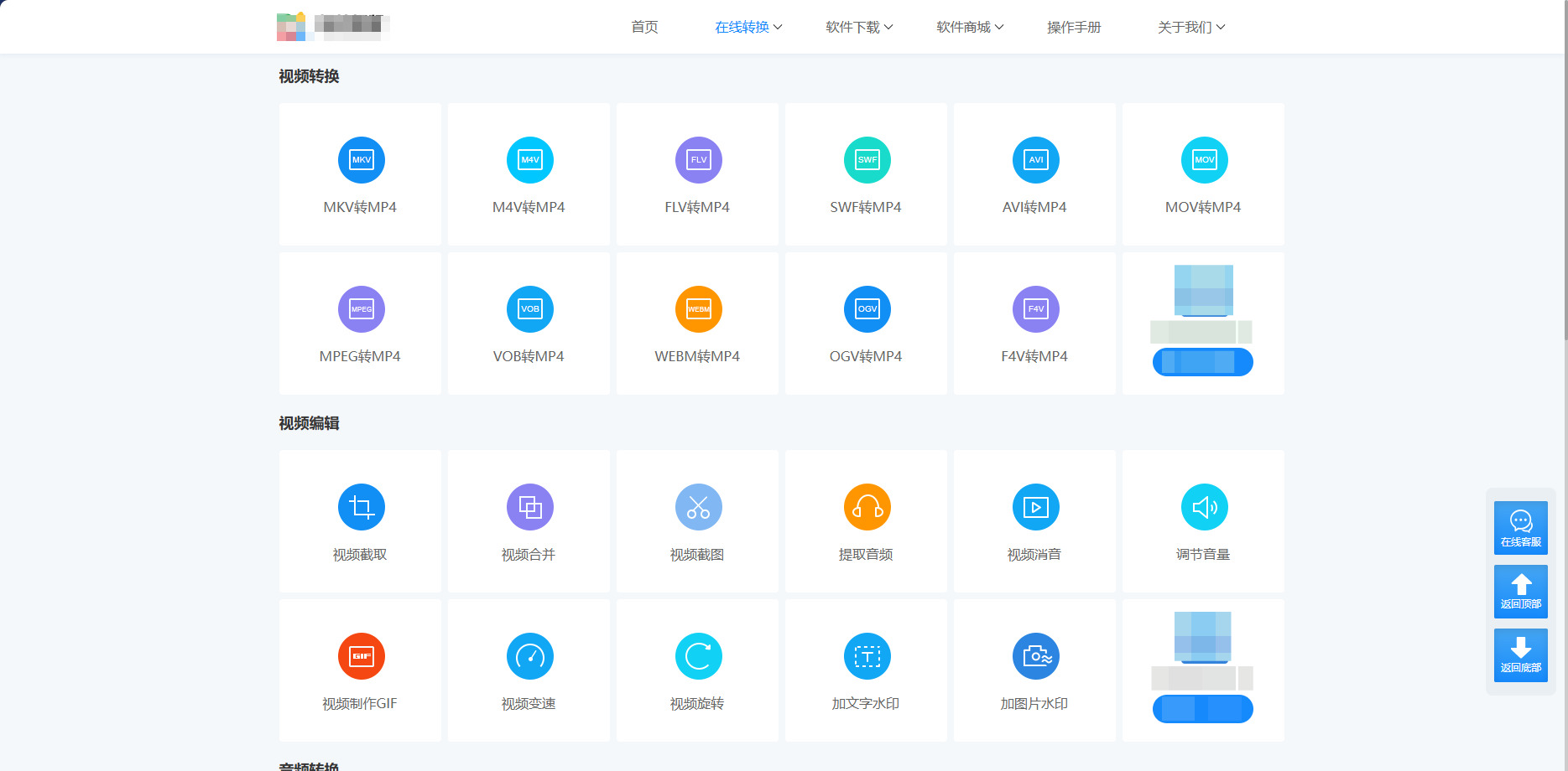 1787281518470953.jpeg 方法四.jpeg