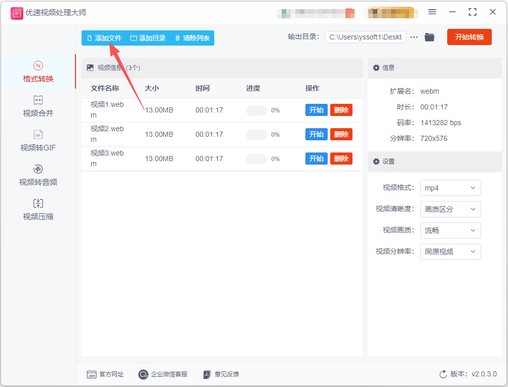 1787543266883754.jpeg 8.jpeg
