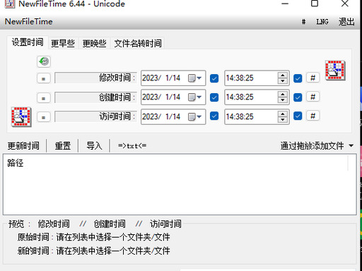 1787624669765189.jpeg 方法三.jpeg