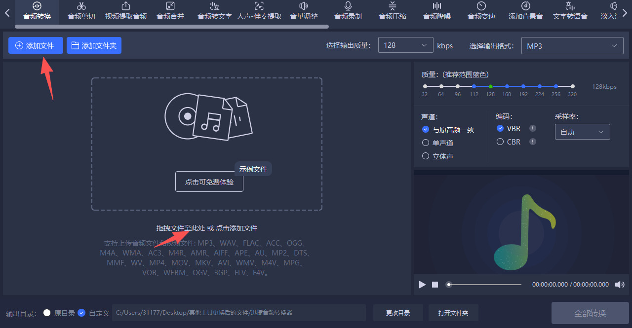 1787712471514459.jpeg 方法四 步骤2.jpeg