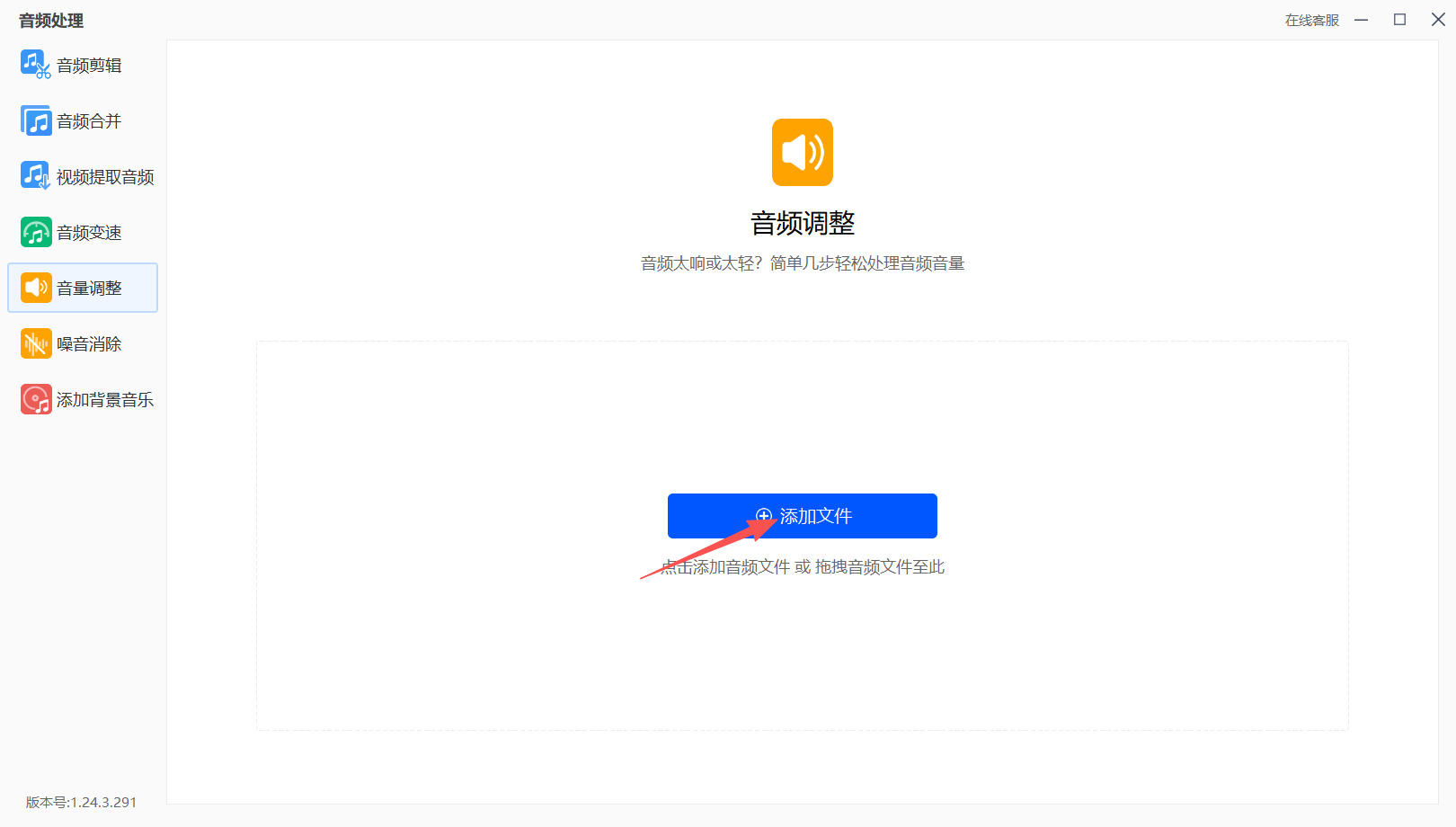 1787713511794709.jpeg 方法三 步骤2.jpeg