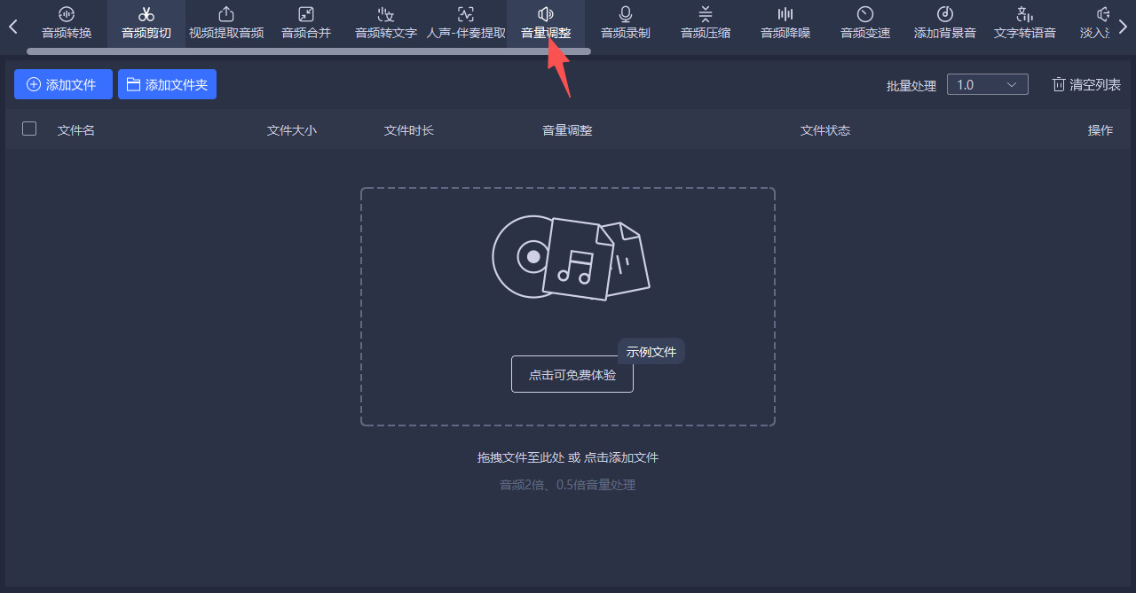 1787713539672190.jpeg 方法五.jpeg