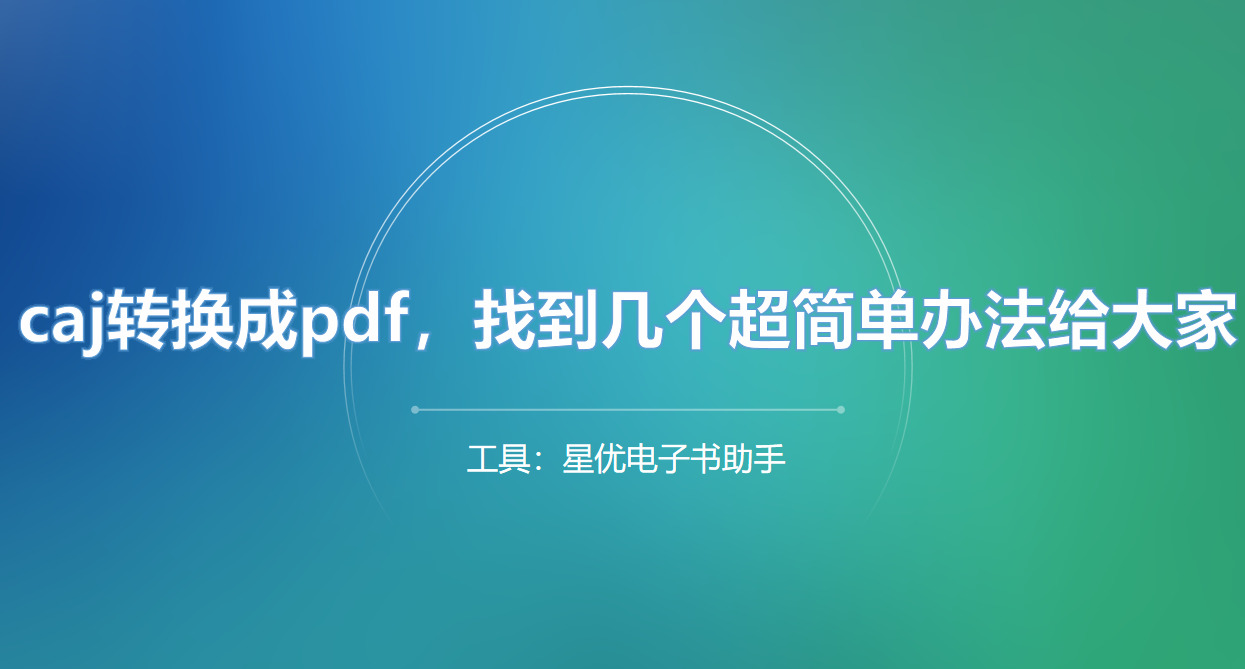 1788141484941835.jpeg 1封面.jpeg