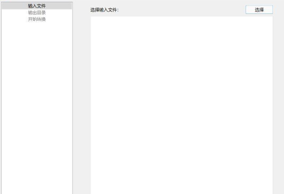 1788141529427527.jpeg 方法4.jpeg