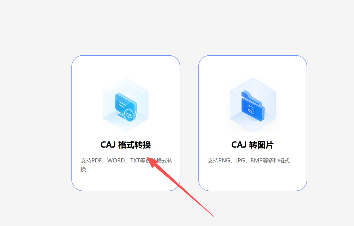 1788141535800923.jpeg 方法5.jpeg