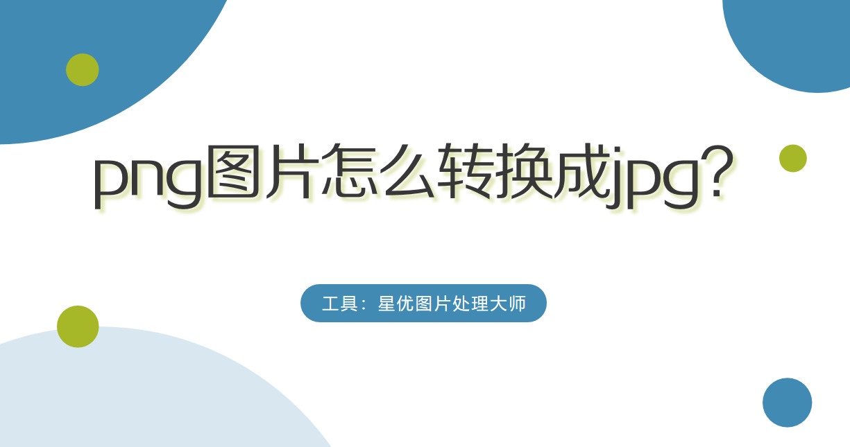 1788141627610269.jpeg 1 封面.jpeg