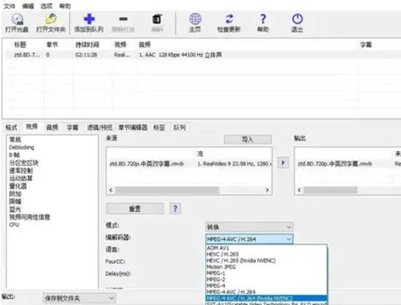 1788231140577812.jpeg 方法4.jpeg