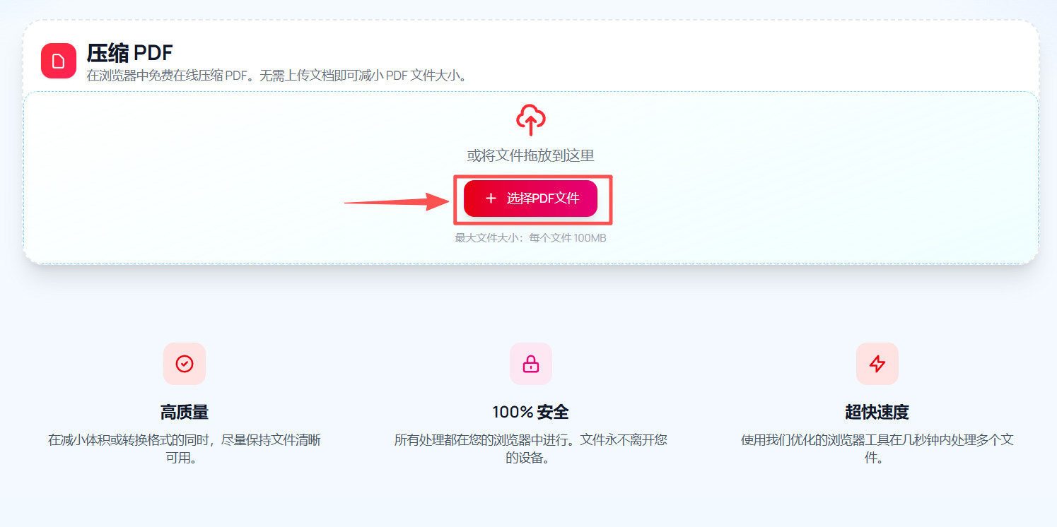 1788232468906975.jpeg 方法2 步骤2.jpeg