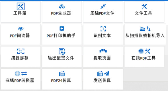 1788232487769971.jpeg 方法3.jpeg
